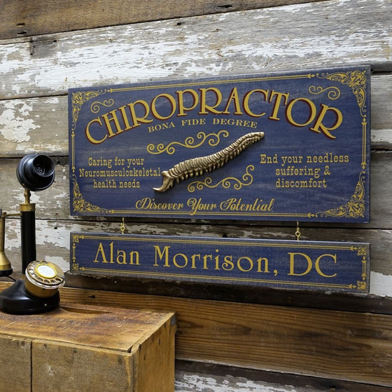 Chiropractor Wood Plank Sign with Optional Personalization